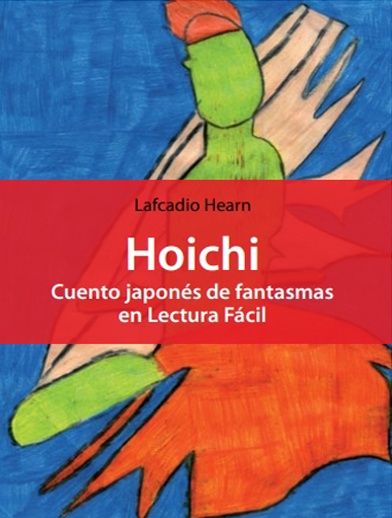 Hoichi